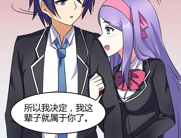 第82章：