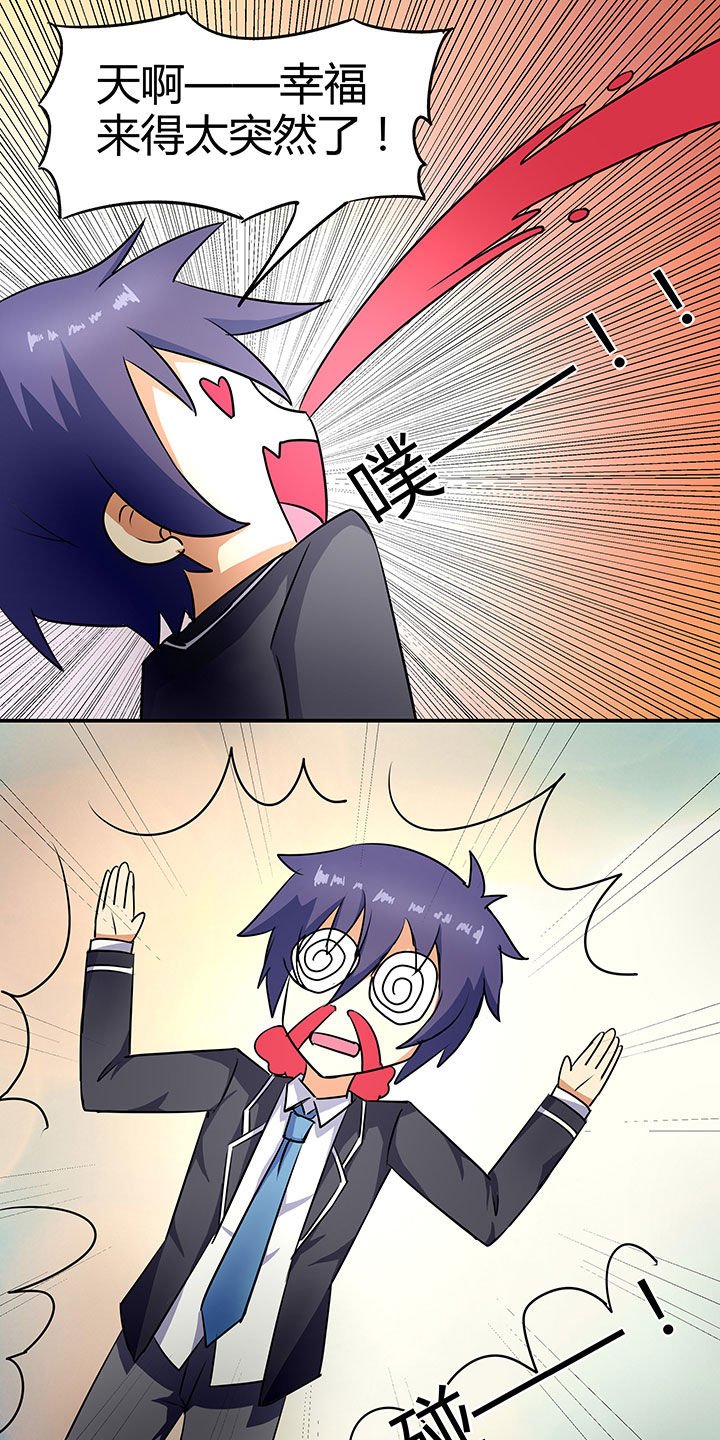 第82章：