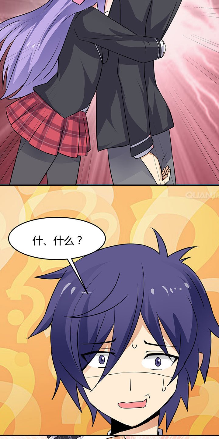 第83章：