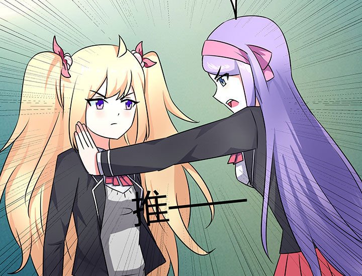 第84章：