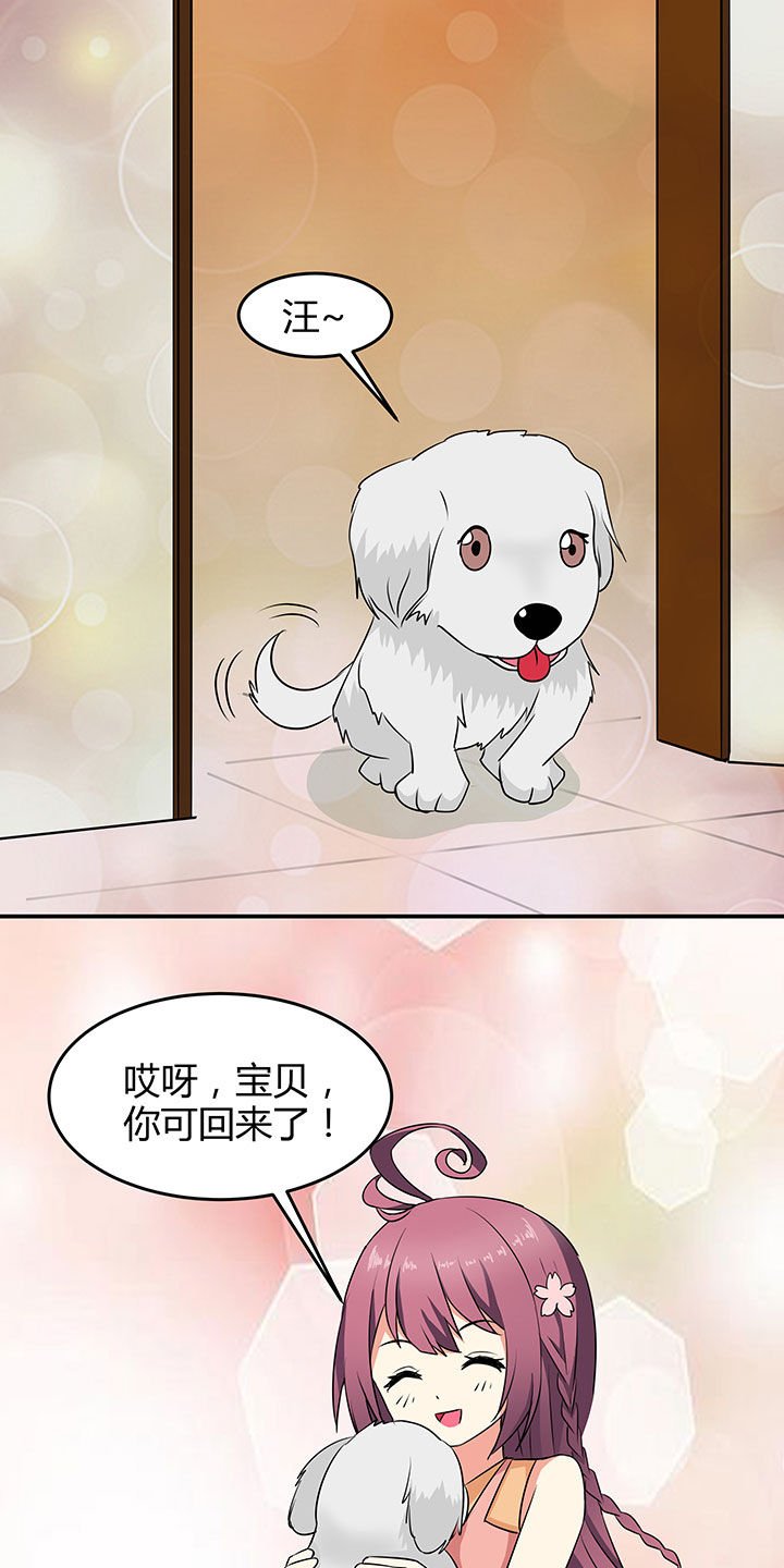 第85章：