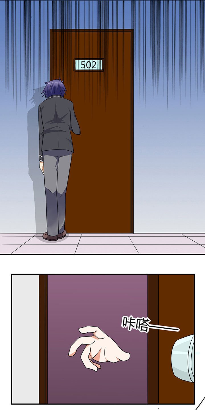 第85章：