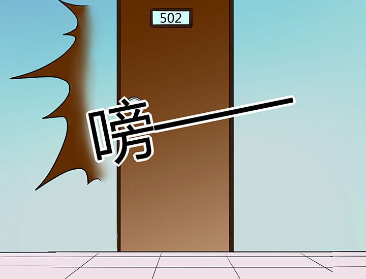 第85章：