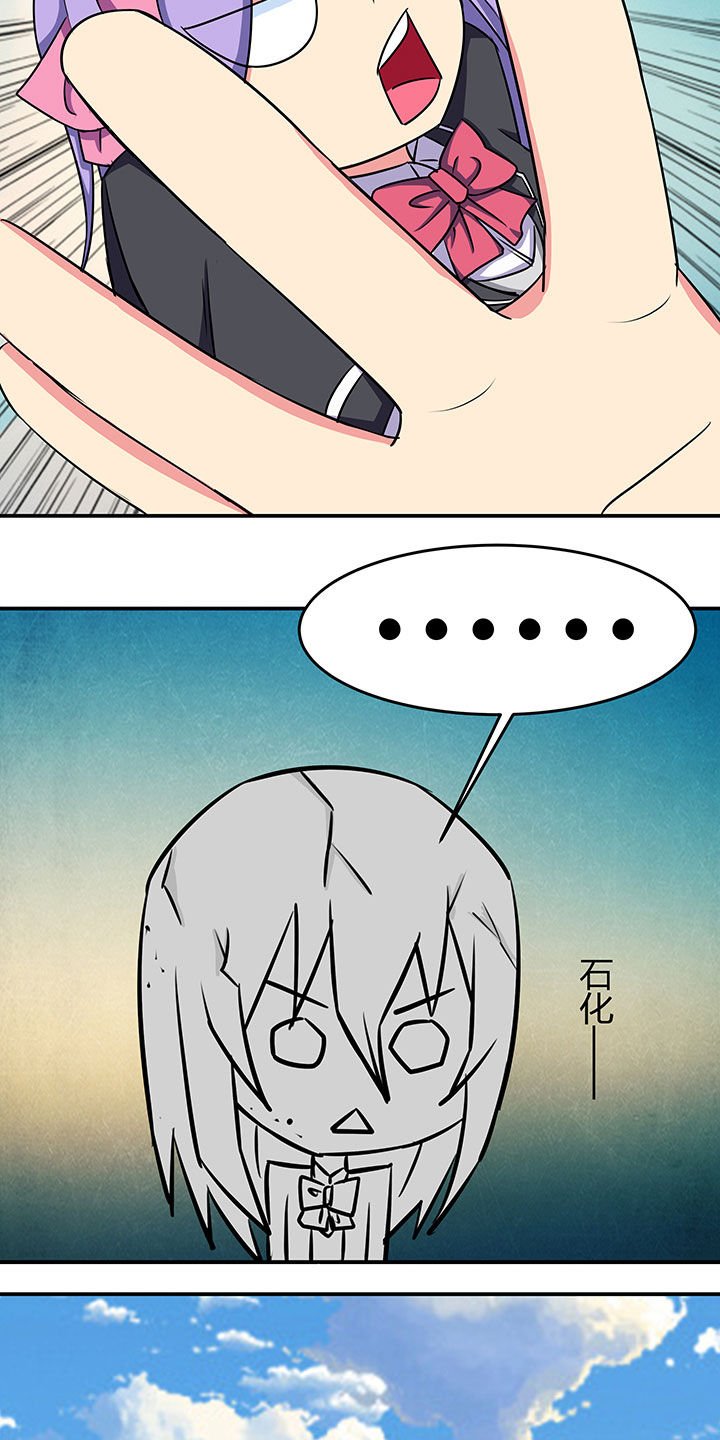 第87章：