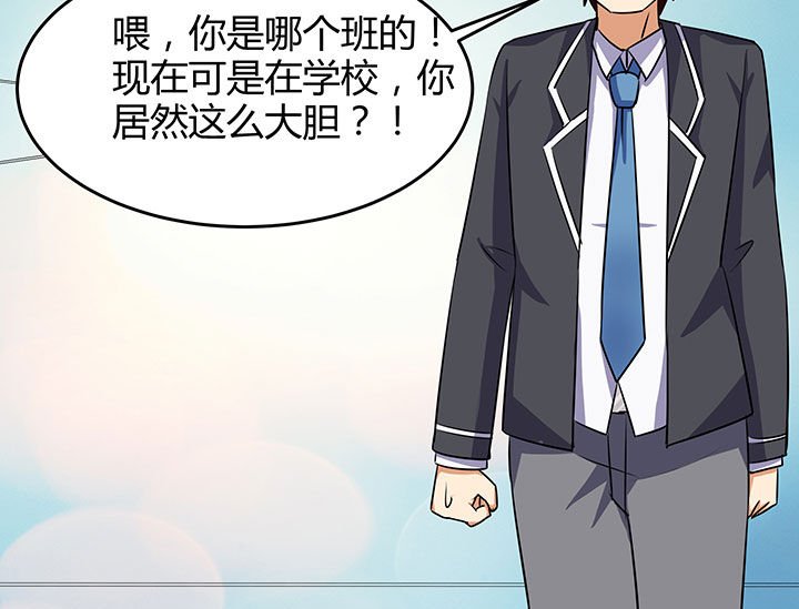 第88章：