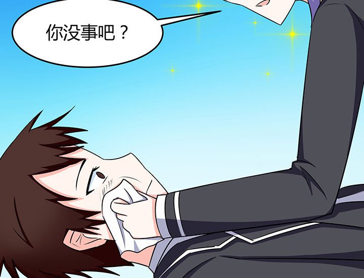 第88章：
