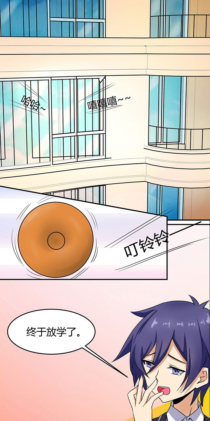 第89章：