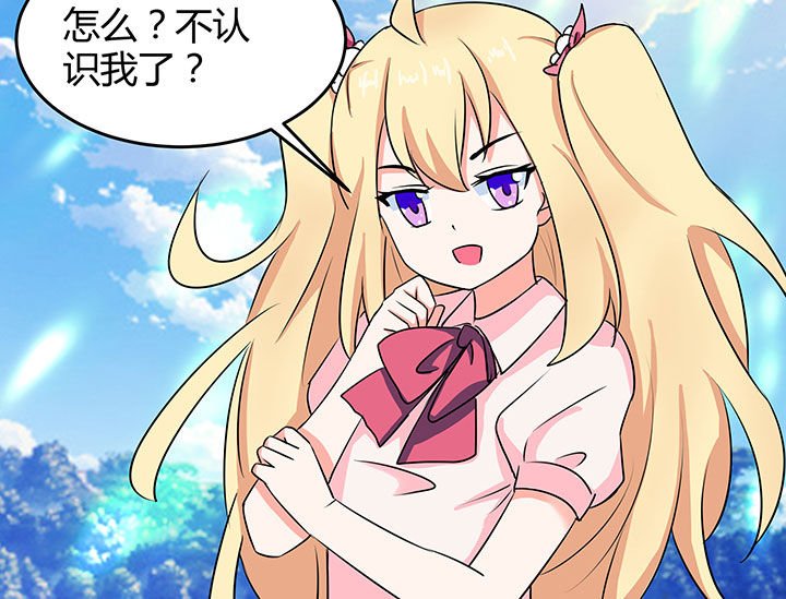 第89章：