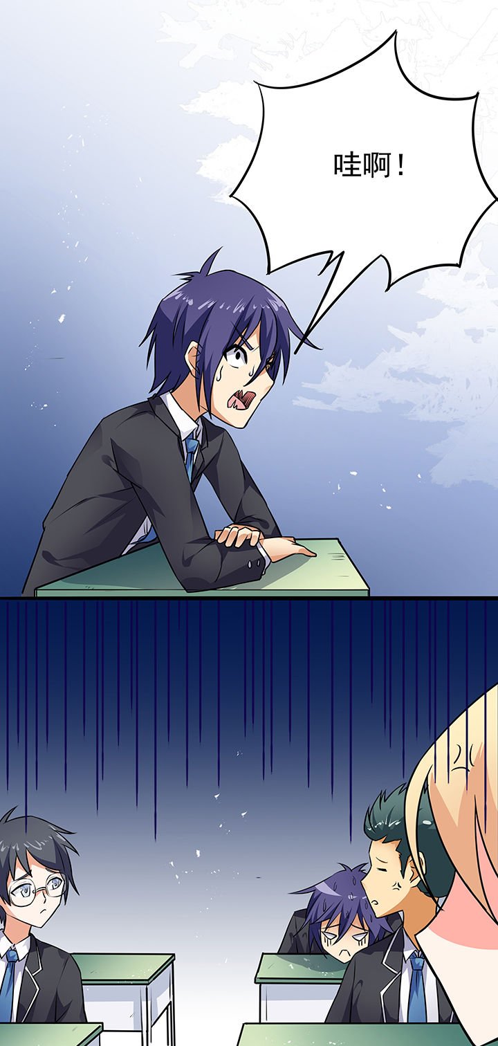 第9章：