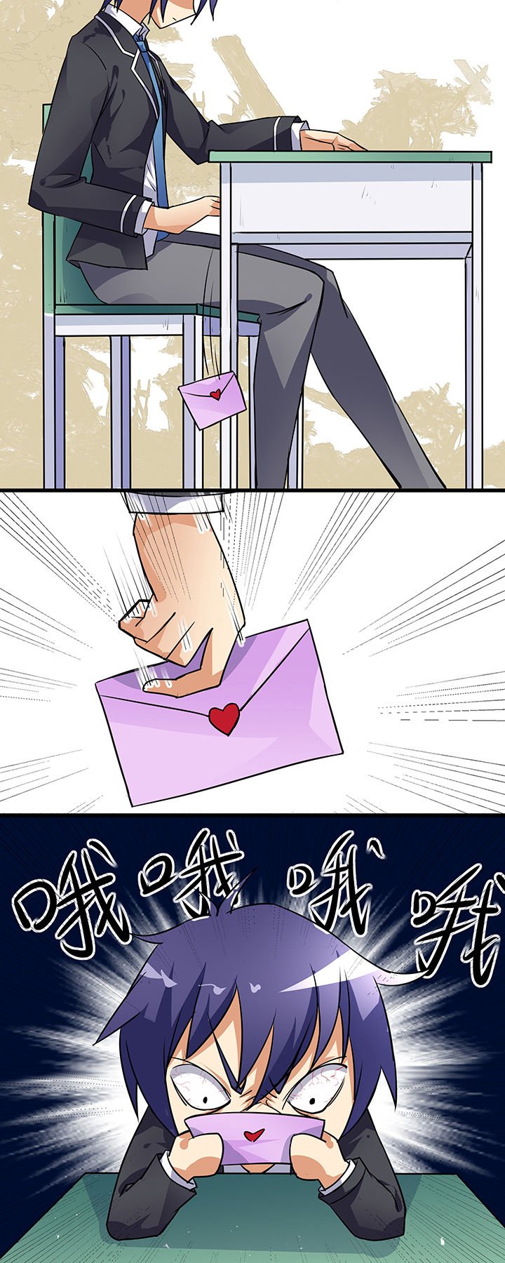 第9章：