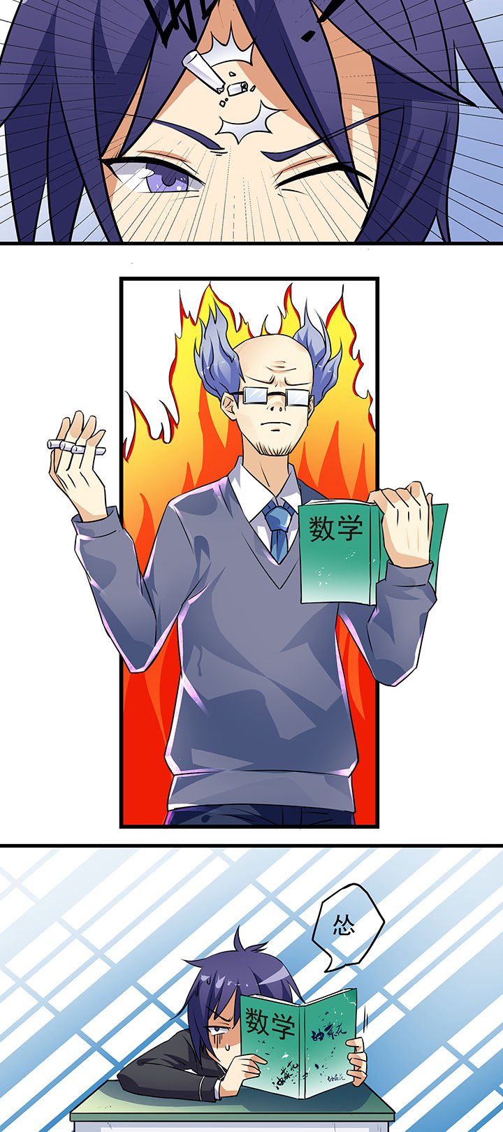 第9章：