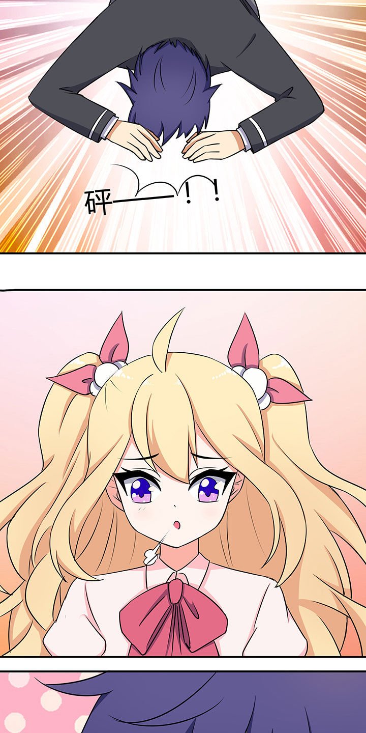 第90章：