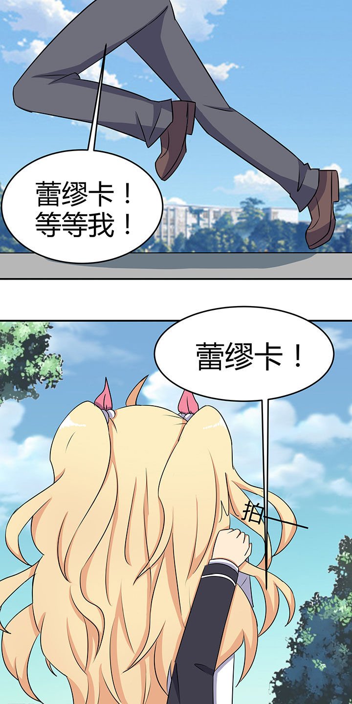 第90章：