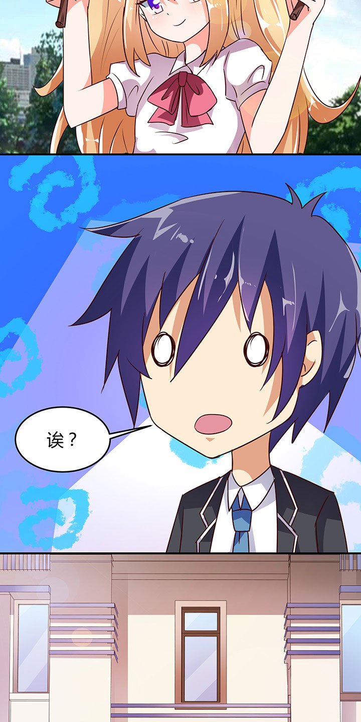 第91章：
