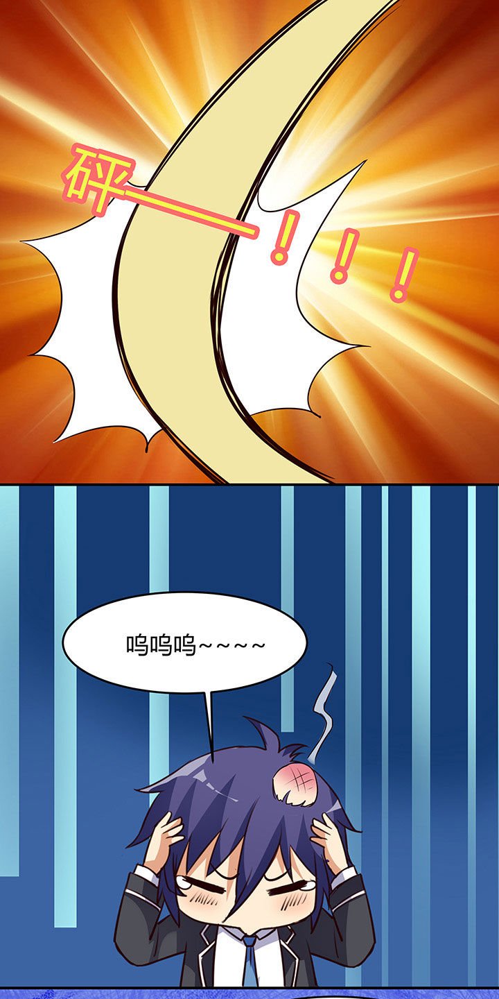 第91章：