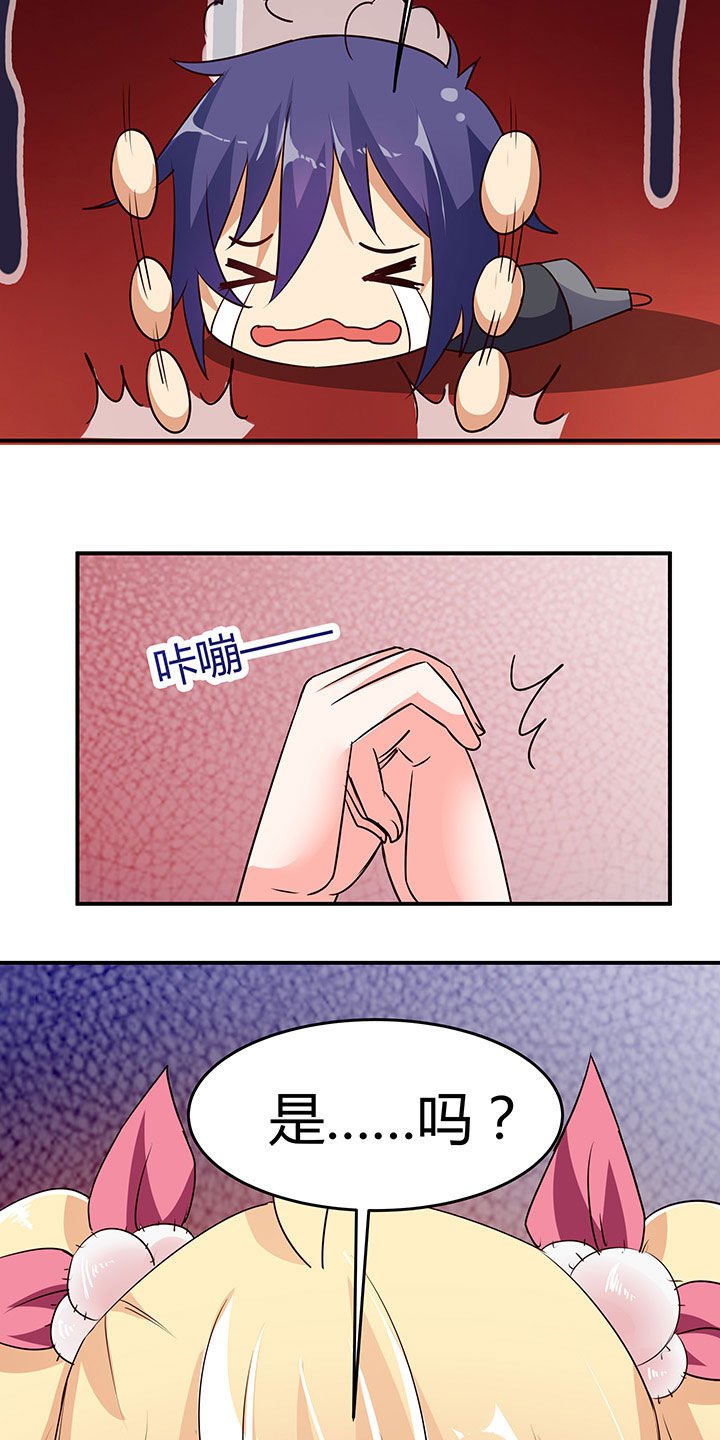 第91章：
