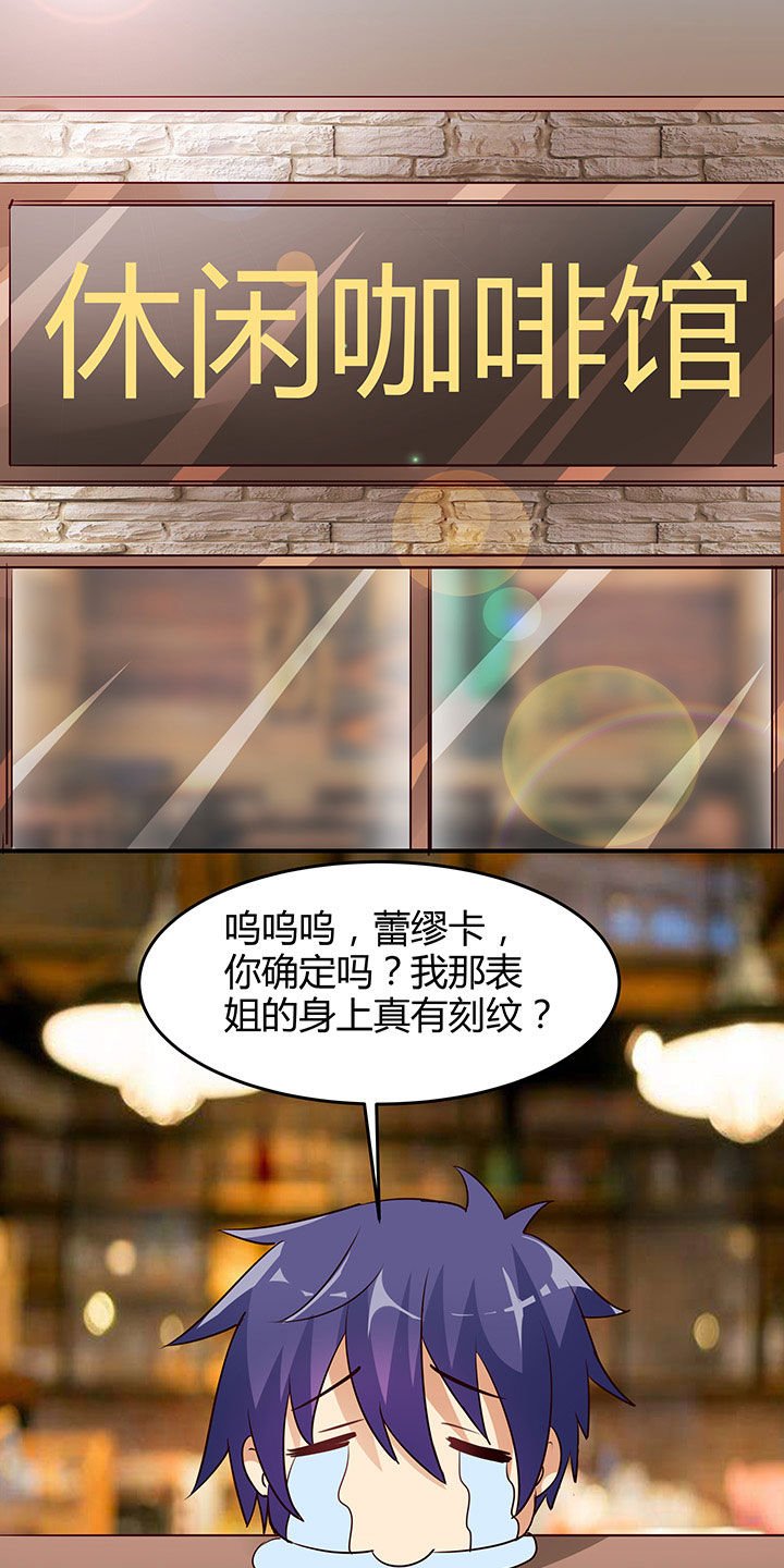 第92章：