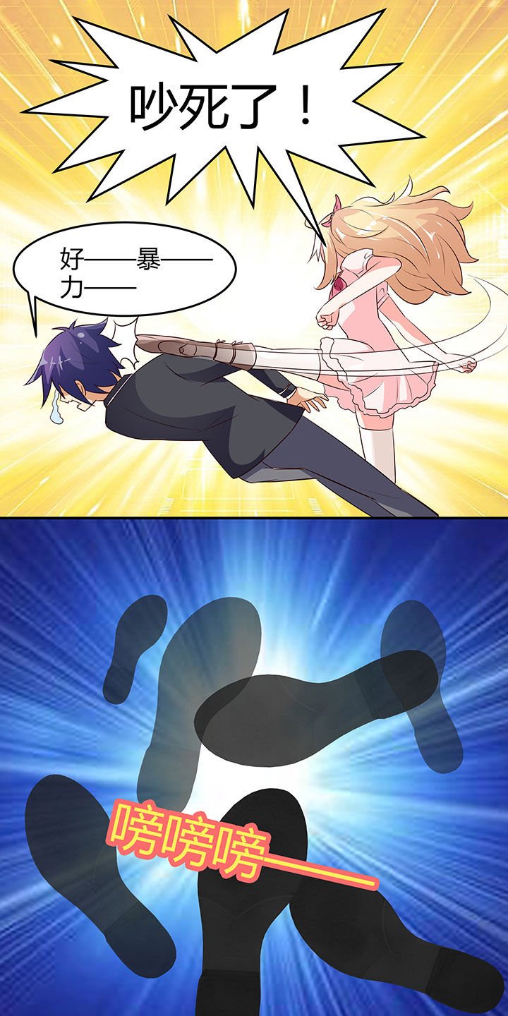 第92章：