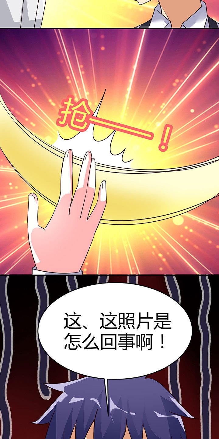 第92章：