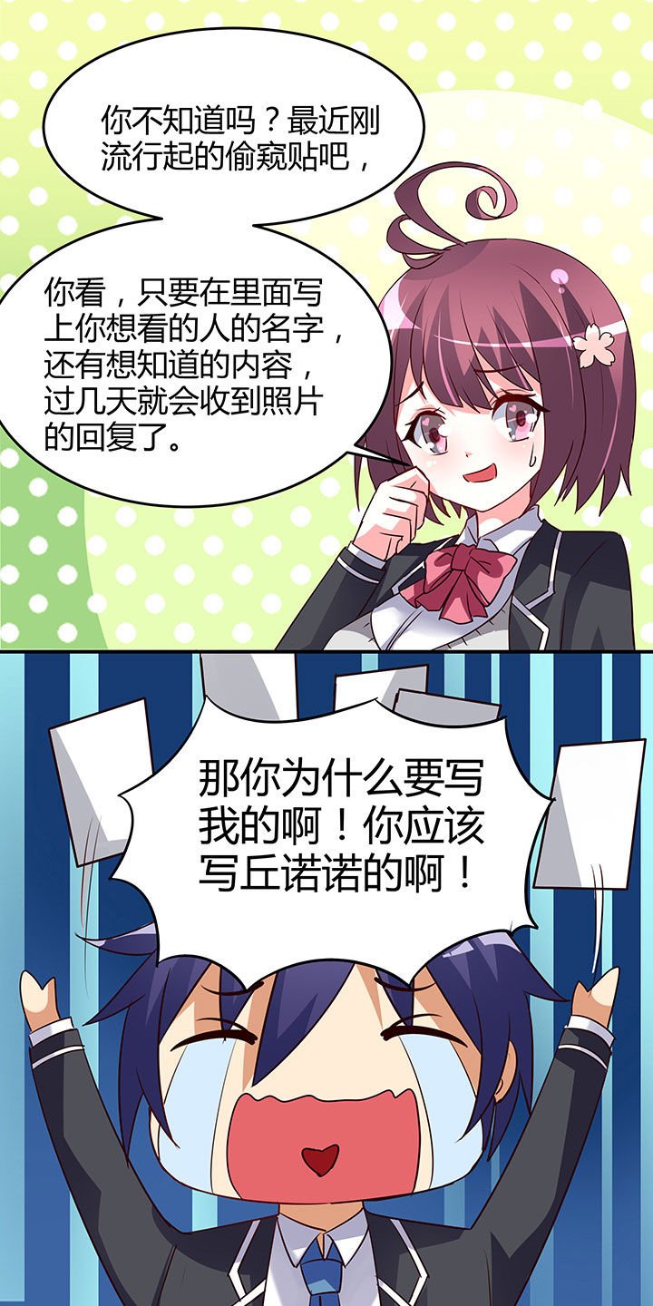 第92章：