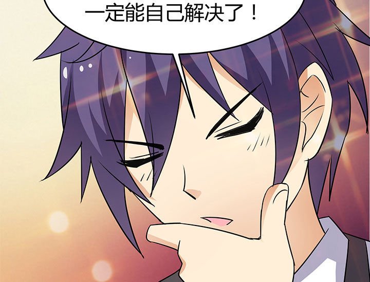 第93章：