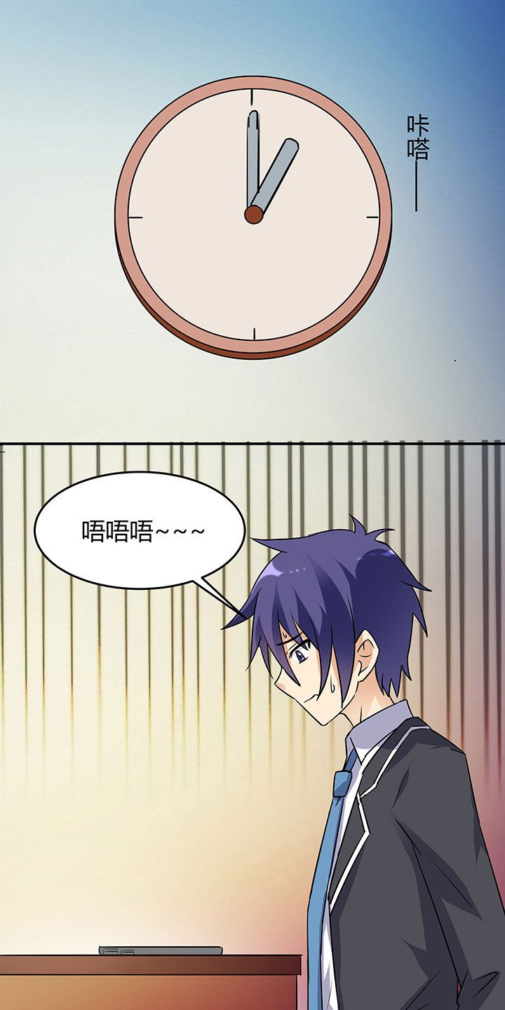 第93章：