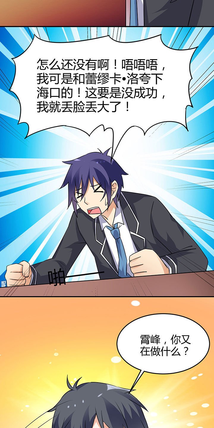 第93章：