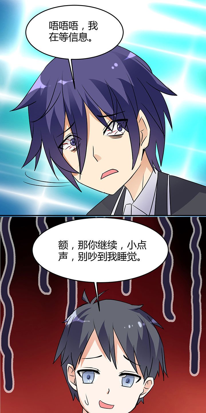 第93章：