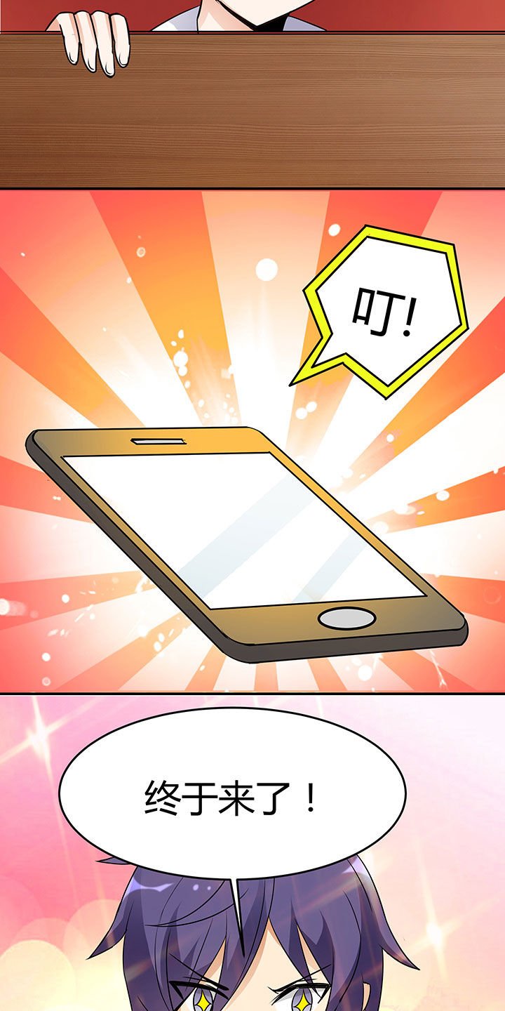第93章：