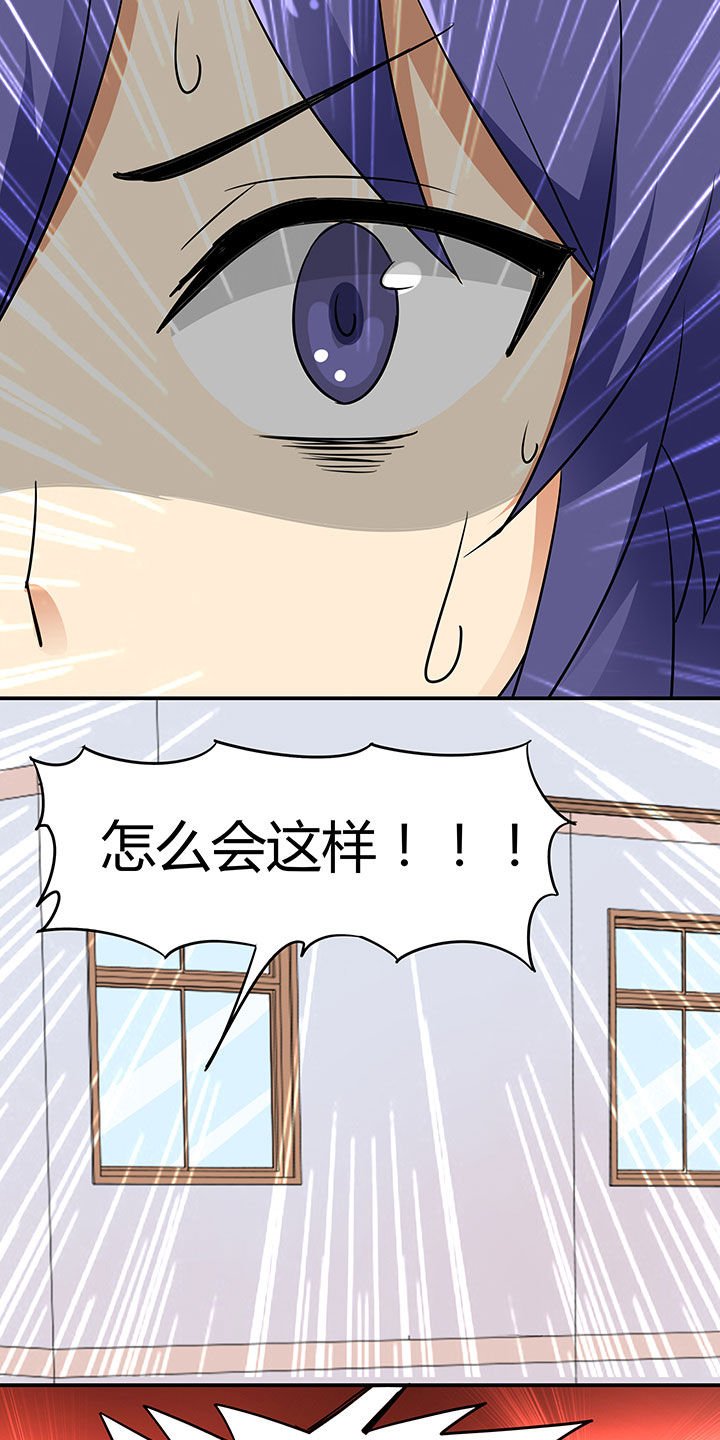 第93章：