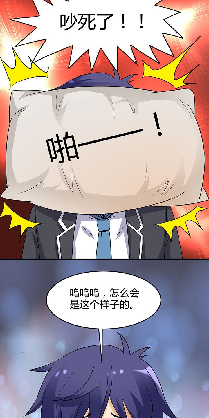 第93章：