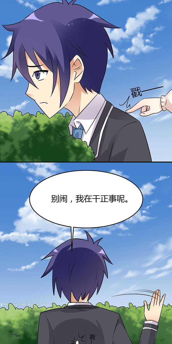 第93章：