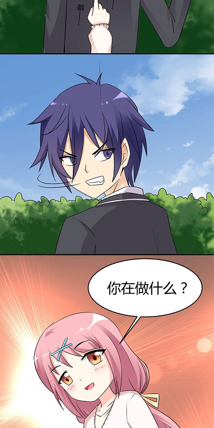 第93章：