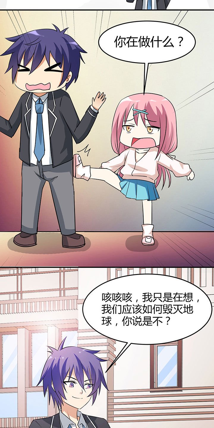 第94章：