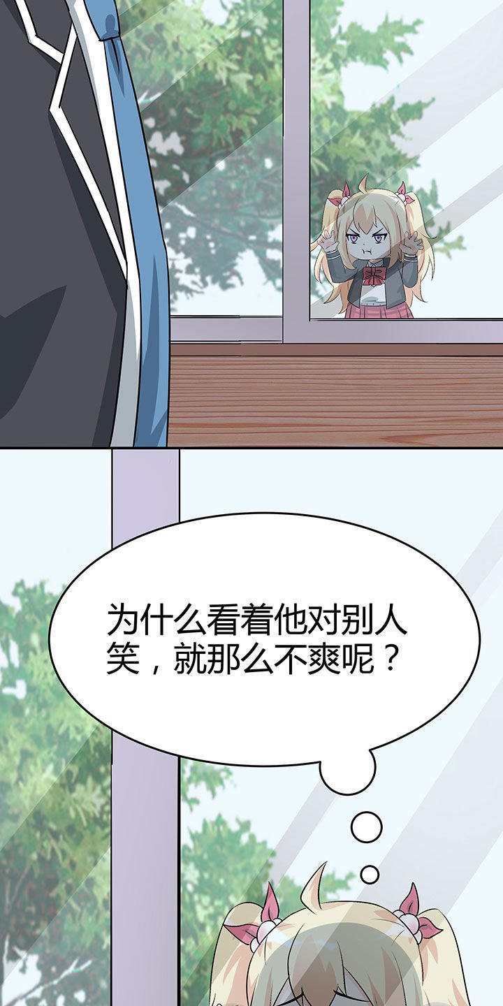 第94章：