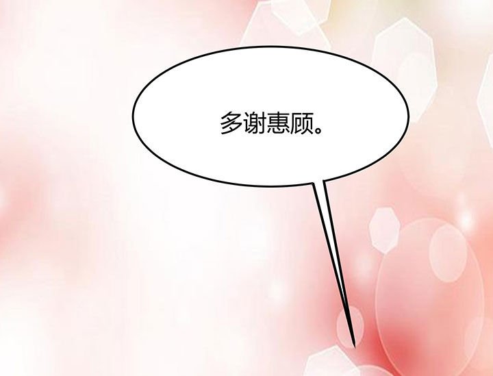 第94章：