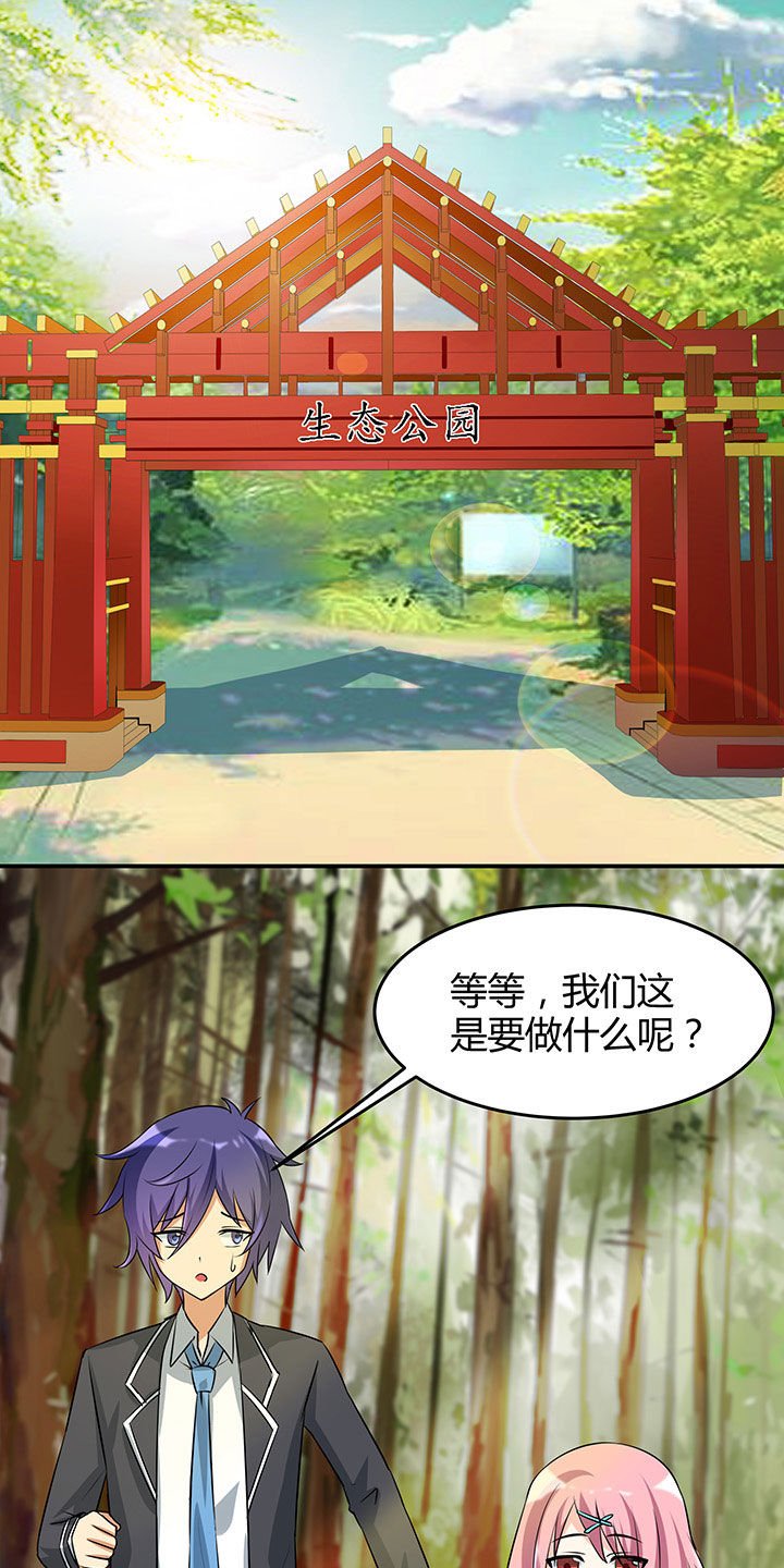 第95章：