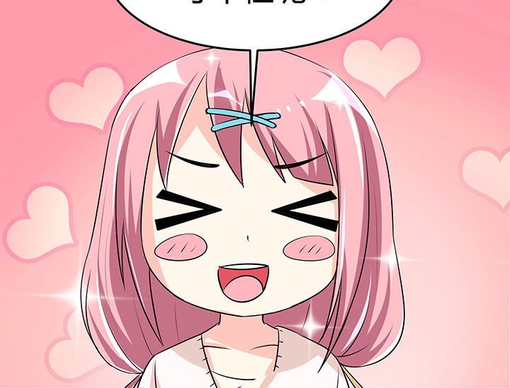 第95章：
