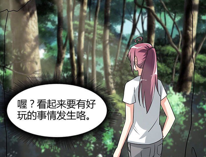 第95章：