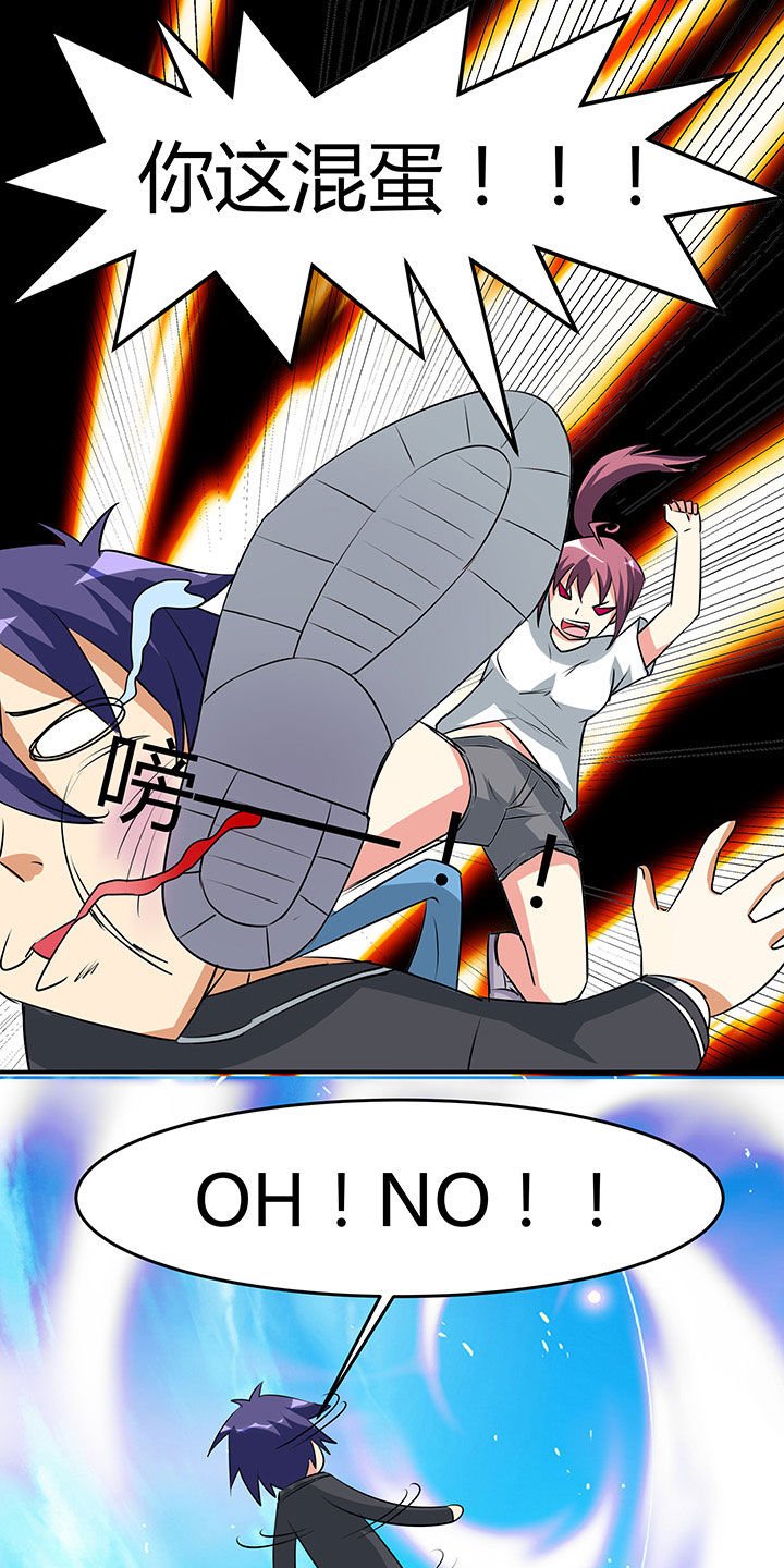 第95章：