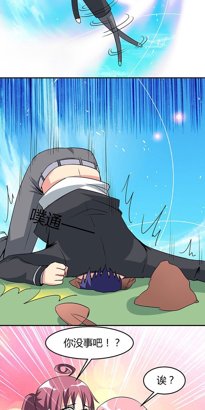 第95章：