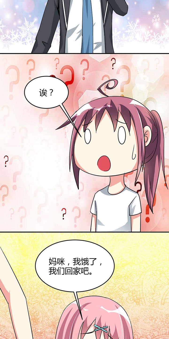 第96章：