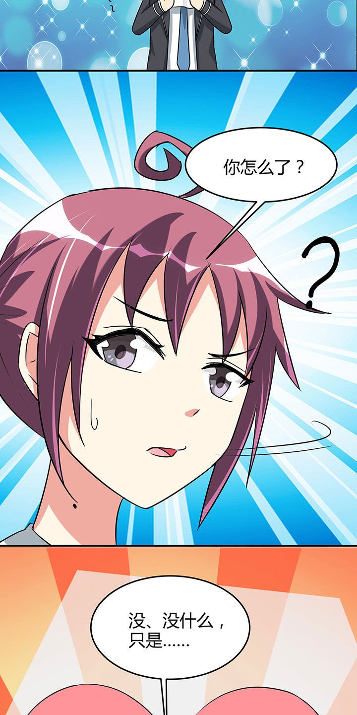 第96章：