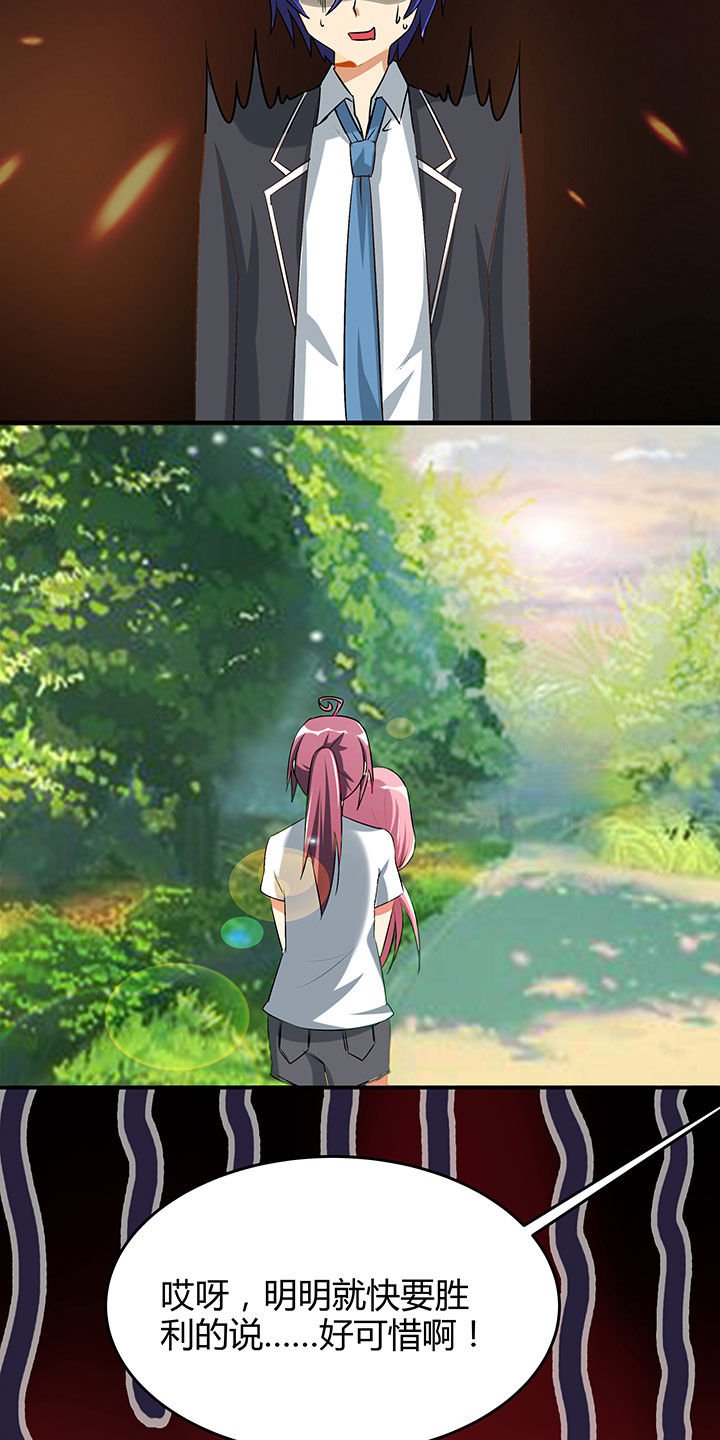 第96章：