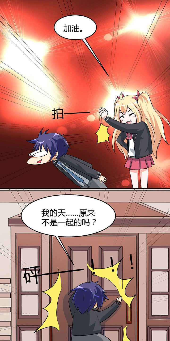 第96章：