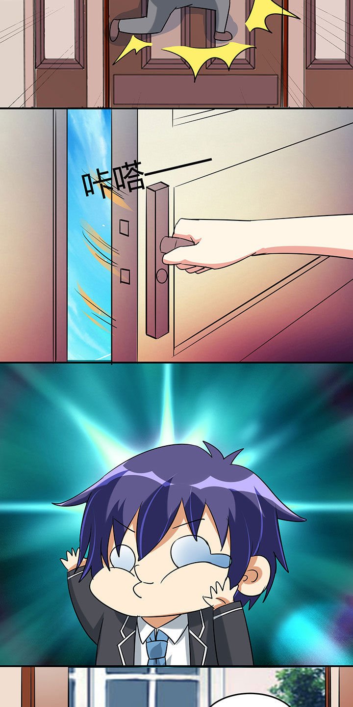 第96章：