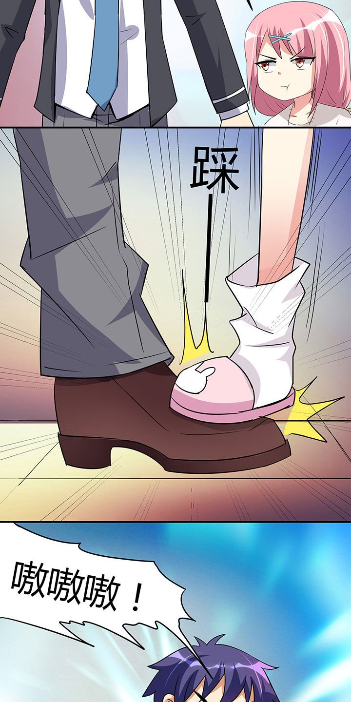 第97章：