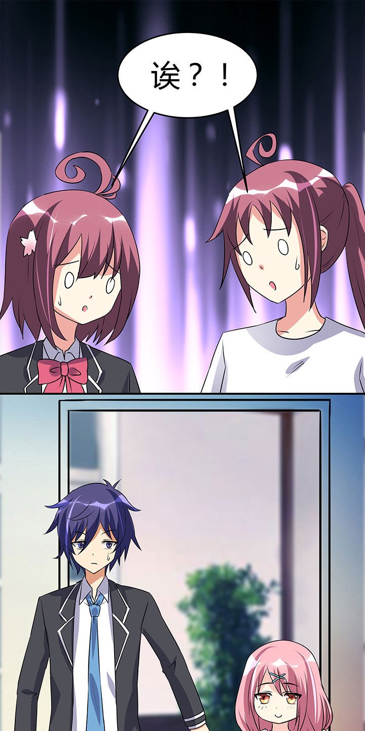 第97章：