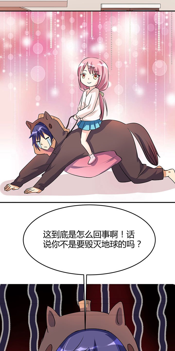 第97章：