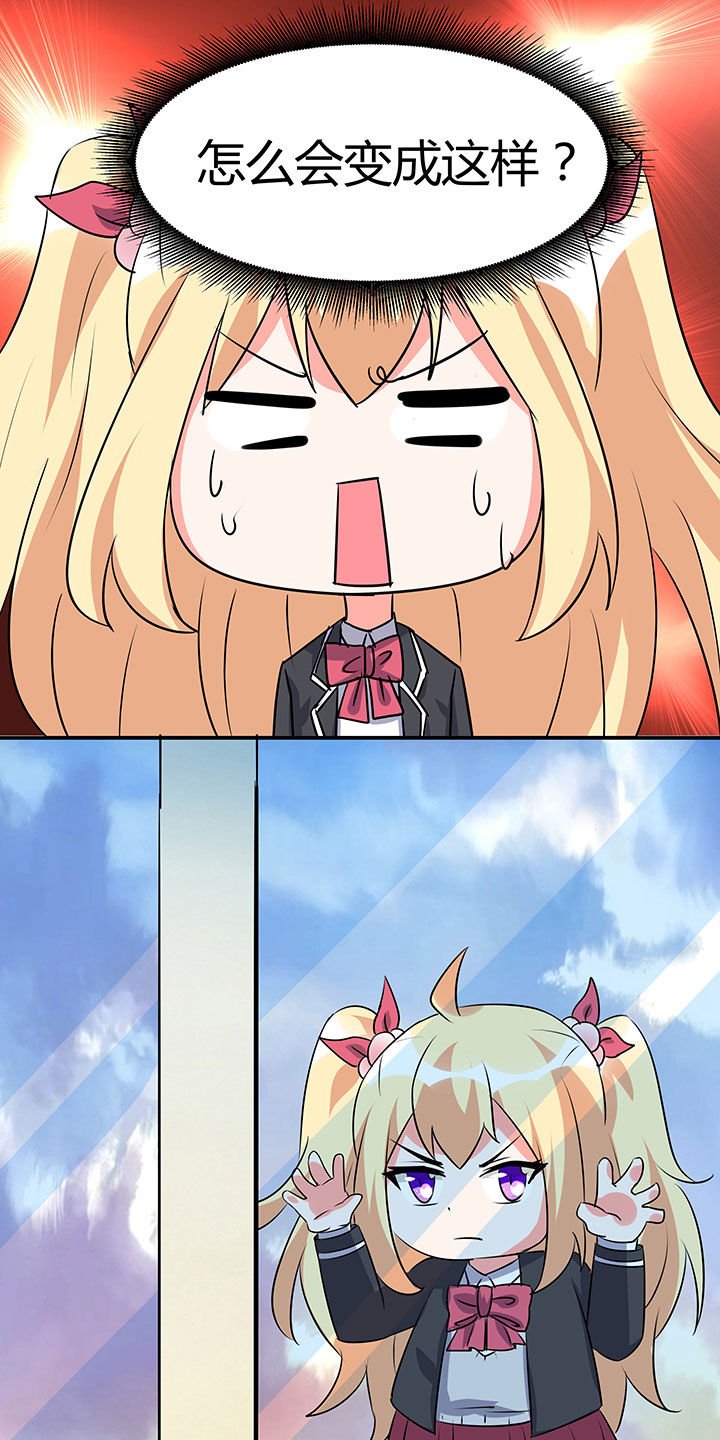 第97章：